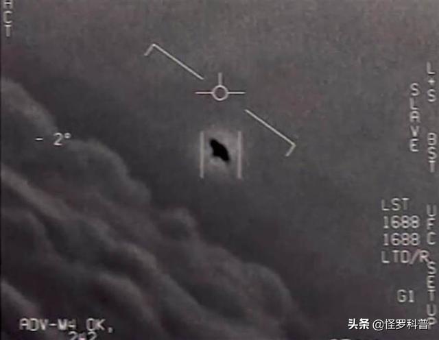 4月27日五角大楼发布三段UFO视频，称其速度奇快，UFO被证实是真的了吗？9 / 作者:華大夫 / 帖子ID:61644