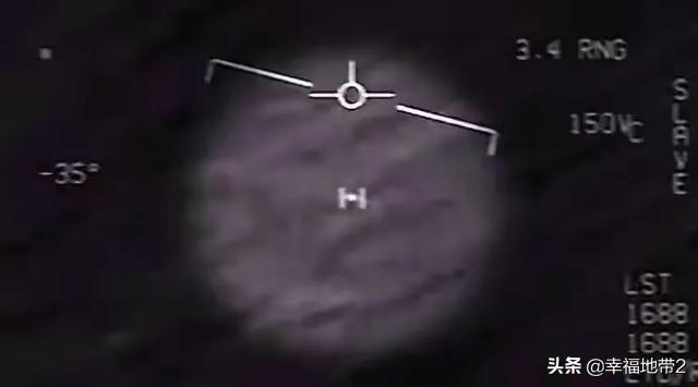美军首次公开不明飞行物，现代科技也无法锁定，速度奇快类似外星飞碟，你怎么看？942 / 作者:默默MYQ / 帖子ID:61654