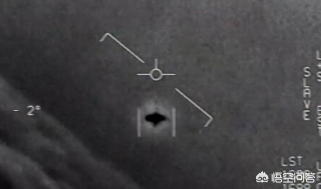 美军首次正式公布UFO视频，外星人是否早已潜伏在我们身边了？430 / 作者:勇敢的树袋熊1 / 帖子ID:61658