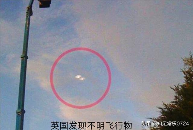美国公布最新UFO视频，真有外星人吗？967 / 作者:忘不了情 / 帖子ID:61665