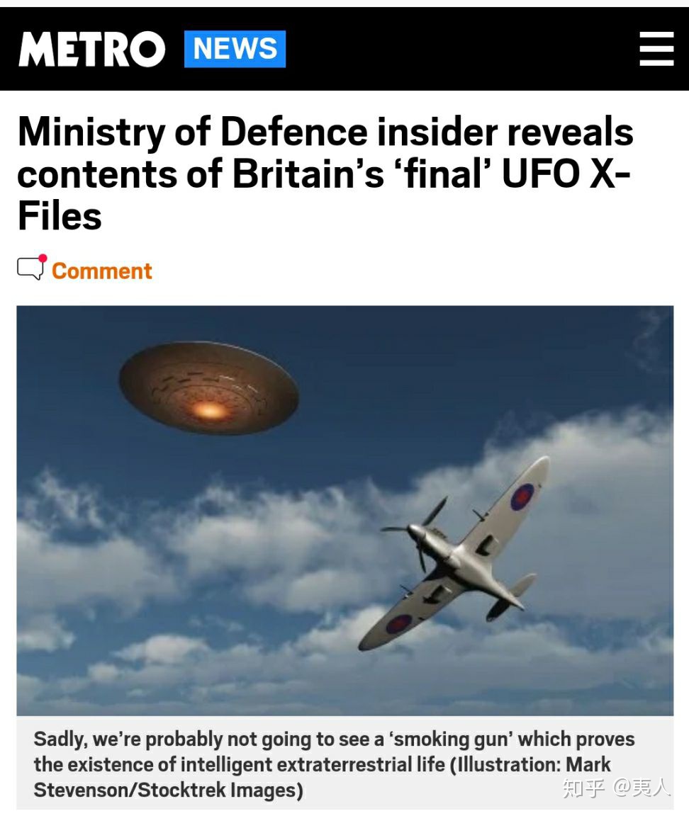 4 月 27 日五角大楼发布三段 UFO 视频，称其速度奇快，UFO 被证实是真的了吗？684 / 作者:123457025 / 帖子ID:61871