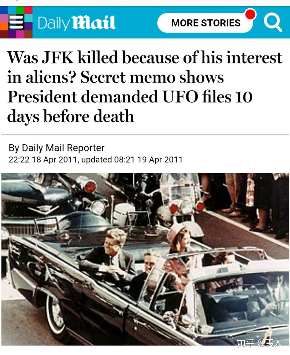 4 月 27 日五角大楼发布三段 UFO 视频，称其速度奇快，UFO 被证实是真的了吗？396 / 作者:123457025 / 帖子ID:61871