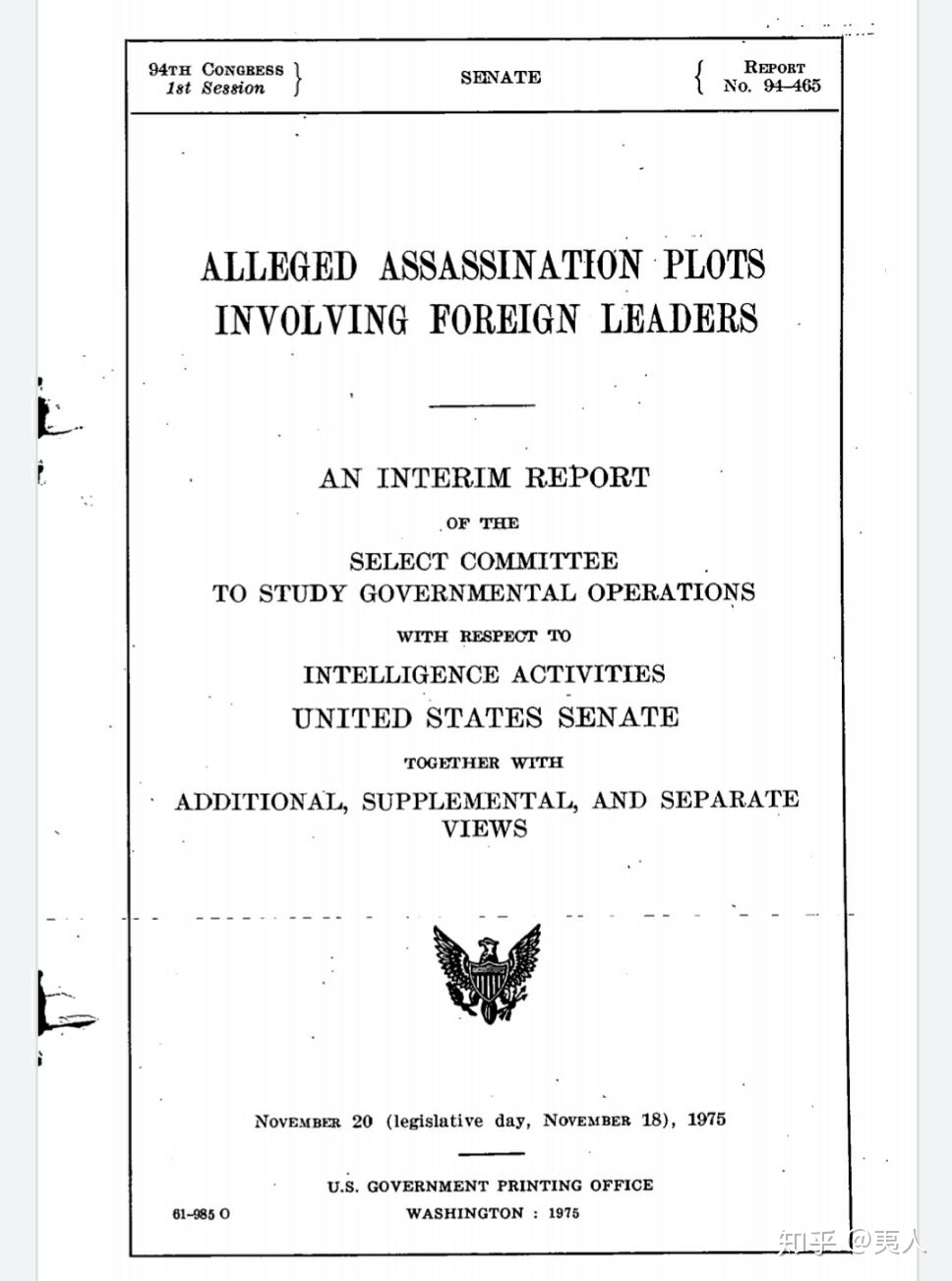 4 月 27 日五角大楼发布三段 UFO 视频，称其速度奇快，UFO 被证实是真的了吗？636 / 作者:123457025 / 帖子ID:61871