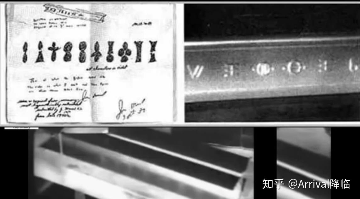 4 月 27 日五角大楼发布三段 UFO 视频，称其速度奇快，UFO 被证实是真的了吗？938 / 作者:any941 / 帖子ID:61871