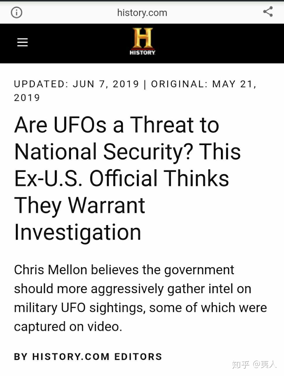 4 月 27 日五角大楼发布三段 UFO 视频，称其速度奇快，UFO 被证实是真的了吗？793 / 作者:123457025 / 帖子ID:61871