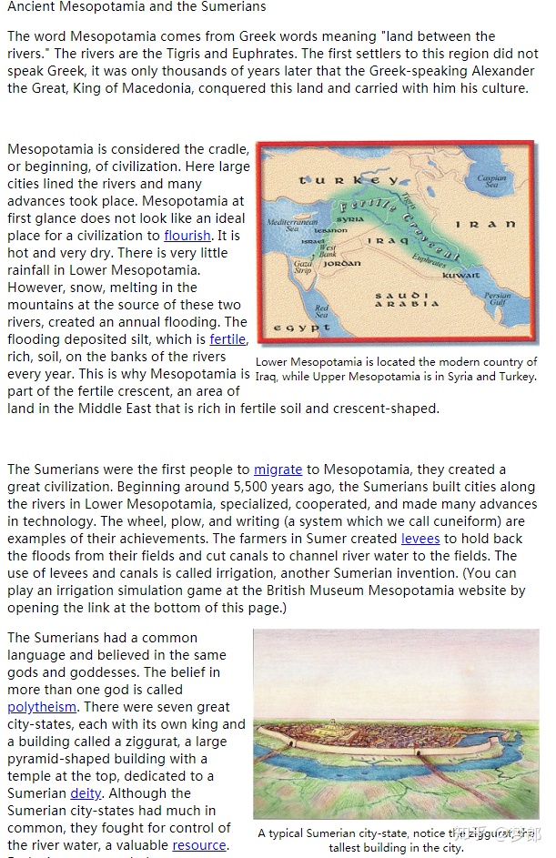 人类已知最早的苏美尔文明为何在历史书中仅一笔带过？344 / 作者:150550 / 帖子ID:62894