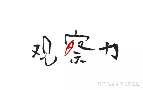 杨戬有何本事，为什么能和孙悟空打成平手？716 / 作者:flkin / 帖子ID:62915