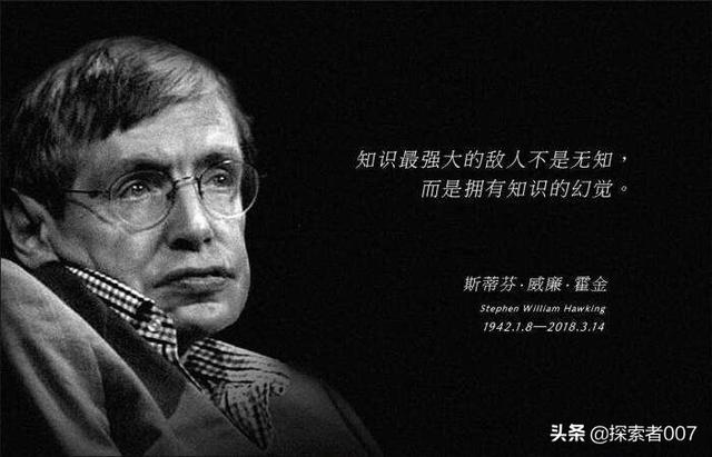 世界又是宇宙，咋，不一回事么?宇宙有意识么，有眼睛么？343 / 作者:fabao / 帖子ID:62918