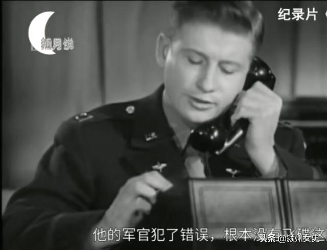 2020年5月13号发生在巴西的UFO事件, UFO事件有多少是真的？236 / 作者:qXwqtnuK / 帖子ID:62942