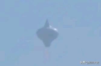 2020513ŷڰUFO¼, UFO¼жģ832 / :qXwqtnuK / ID:62942