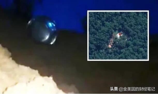 2020年5月13号发生在巴西的UFO事件, UFO事件有多少是真的？451 / 作者:李焕发 / 帖子ID:62942