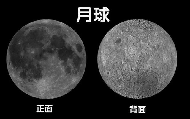 月球背面真的有外星人吗？183 / 作者:yinfeifei / 帖子ID:62944