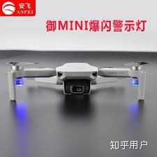 2020巴西ufo事件,背后的真相是什么？664 / 作者:胡胡胡美丽_ss / 帖子ID:62999