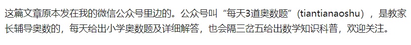 有哪些神奇的宇宙法则？530 / 作者:YiHYcCgb / 帖子ID:63113