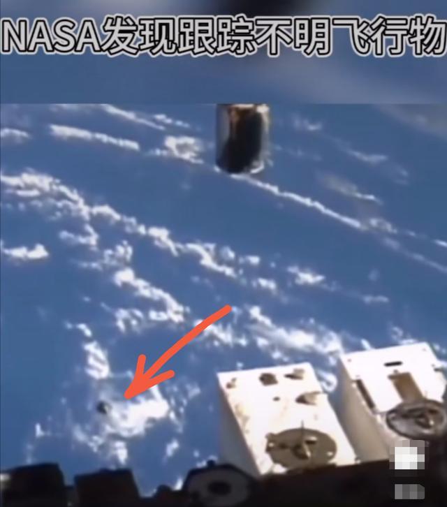 世界多地出现不明飞行体，地外生命也来了吗？了解下它们都是什么671 / 作者:晚景入寒窗 / 帖子ID:63201