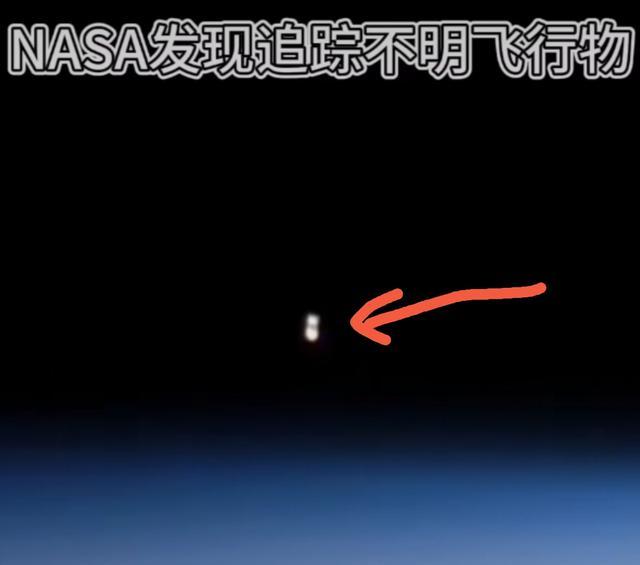 世界多地出现不明飞行体，地外生命也来了吗？了解下它们都是什么378 / 作者:晚景入寒窗 / 帖子ID:63201