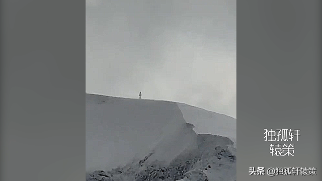 安德鲁的“未知”遭遇，雪山巨人？国内外都出现的UFO？13 / 作者:北右酝 / 帖子ID:95703