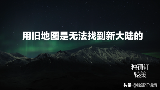 安德鲁的“未知”遭遇，雪山巨人？国内外都出现的UFO？947 / 作者:北右酝 / 帖子ID:95703