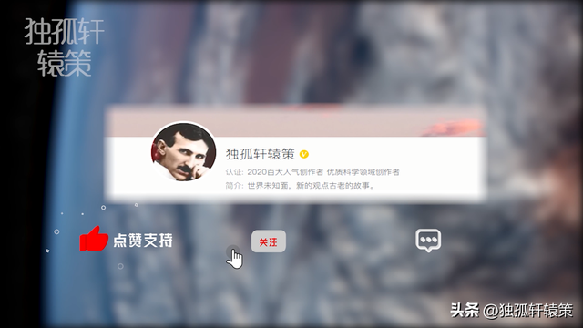 安德鲁的“未知”遭遇，雪山巨人？国内外都出现的UFO？23 / 作者:北右酝 / 帖子ID:95703