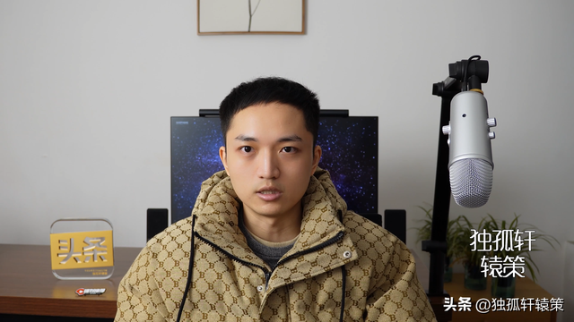 安德鲁的“未知”遭遇，雪山巨人？国内外都出现的UFO？472 / 作者:北右酝 / 帖子ID:95703