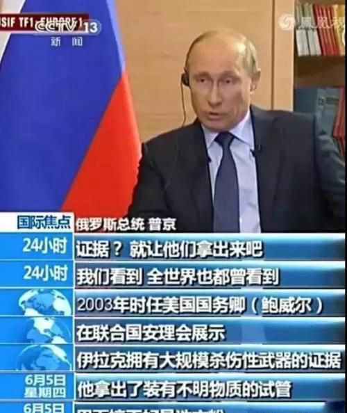 美国五角大楼发布三段UFO视频，背后的意义在何 …132 / 作者:123457944 / 帖子ID:95719