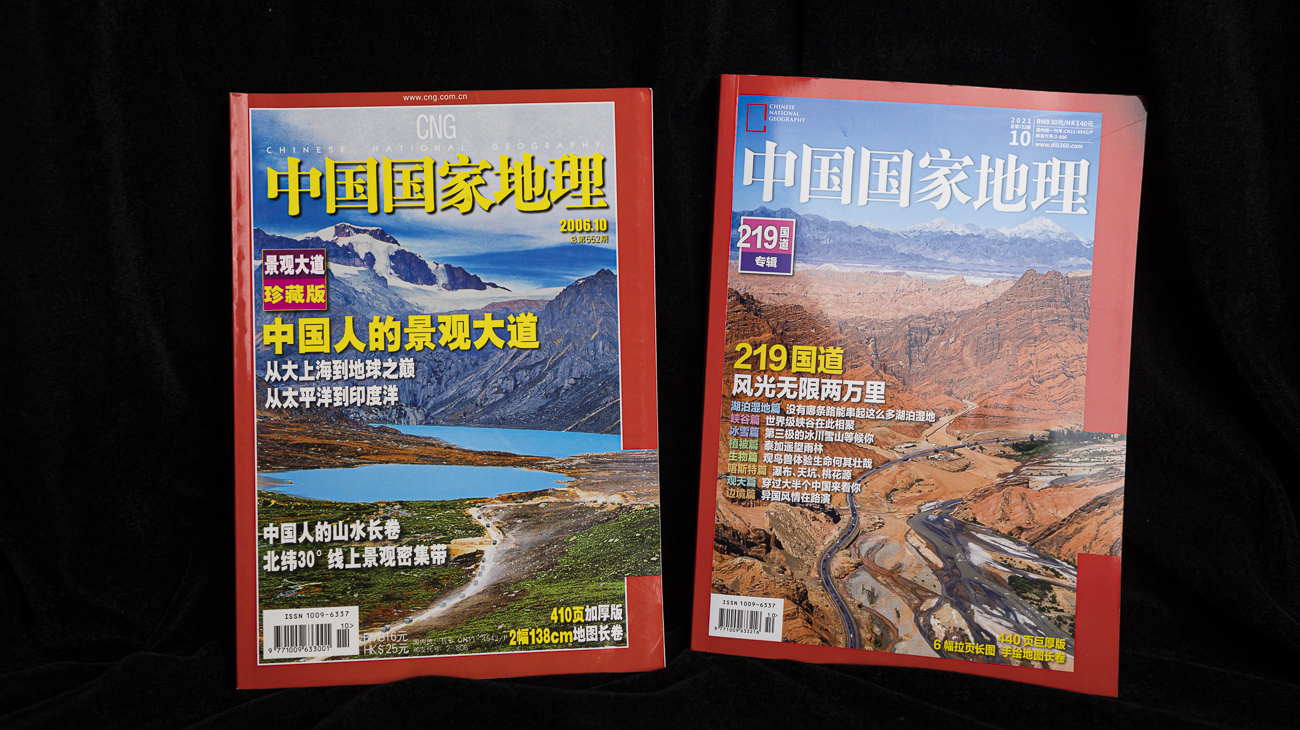 世界上哪一处的风景令你感受到惊世骇俗的美与震撼？995 / 作者:123457264 / 帖子ID:95722