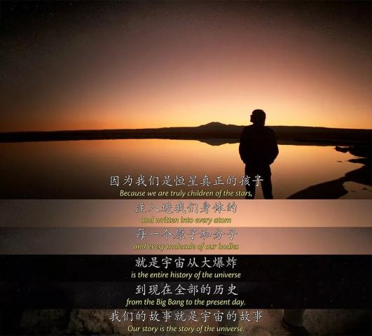 豆瓣9分！13部【神级】宇宙纪录片，看完后你可能会怀疑人生23 / 作者:亦池 / 帖子ID:95726
