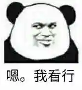 游戏本ROG玩家国度 ，外星人， 拯救者，应该怎么选？567 / 作者:老顽童760 / 帖子ID:95728
