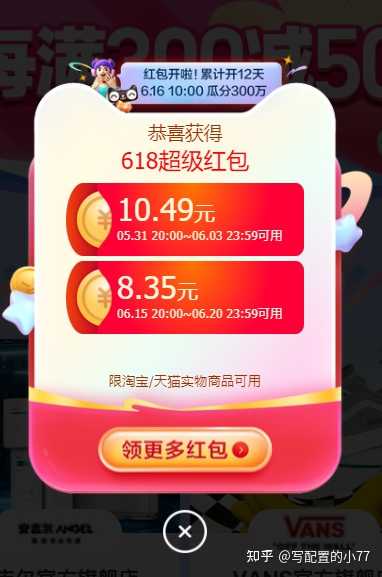 游戏本ROG玩家国度 ，外星人， 拯救者，应该怎么选？761 / 作者:蠕行者 / 帖子ID:95728