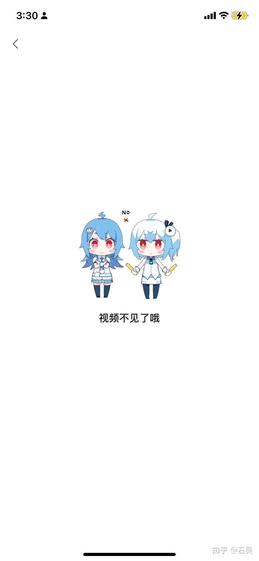 6 月 24 日巴西召开 UFO 听证会，有哪些信息值得关注？16 / 作者:玲嘉婕嘉n / 帖子ID:95743