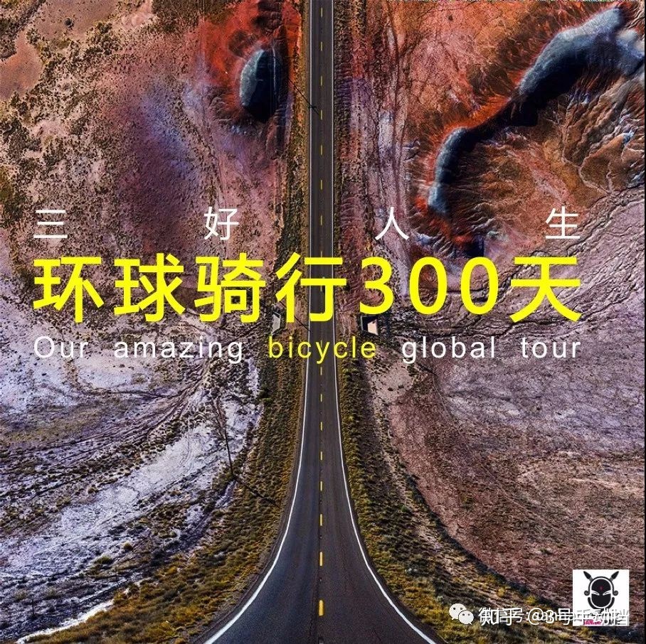 世界上，只有中国有“早恋”这一个词？908 / 作者:压后牙 / 帖子ID:95764