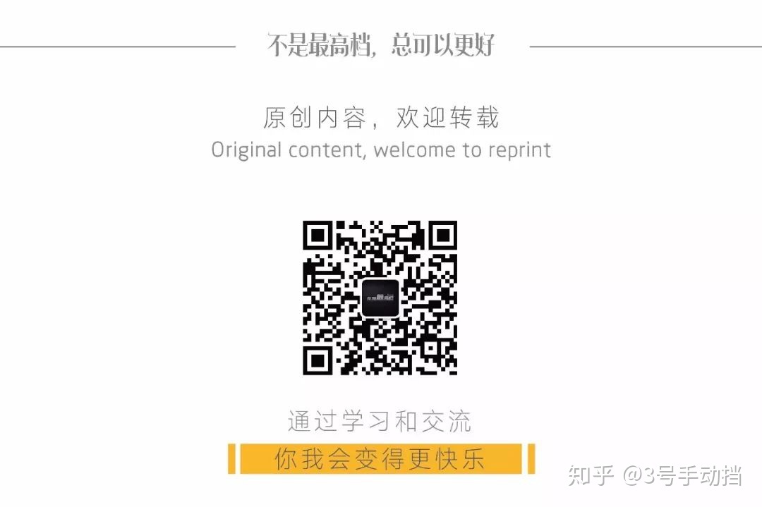 世界上，只有中国有“早恋”这一个词？666 / 作者:压后牙 / 帖子ID:95764