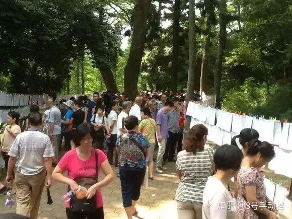 世界上，只有中国有“早恋”这一个词？338 / 作者:压后牙 / 帖子ID:95764