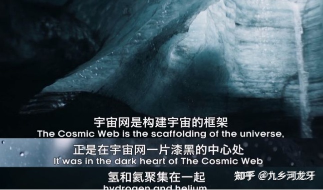 如何评价 BBC 的纪录片《宇宙》？413 / 作者:a18945178687 / 帖子ID:95768