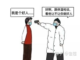 宇宙年龄 138 亿年，宇宙直径 930 亿光年，光速最快，这跟 ...297 / 作者:冰下的火圆 / 帖子ID:95772