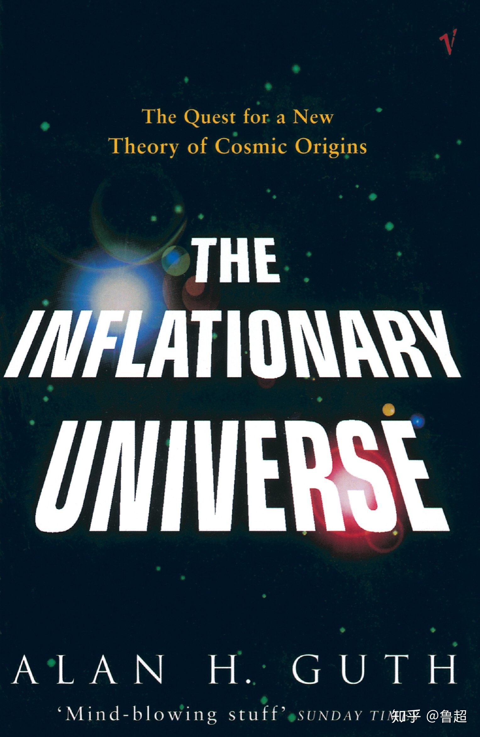 宇宙年龄 138 亿年，宇宙直径 930 亿光年，光速最快，这跟 ...959 / 作者:冰下的火圆 / 帖子ID:95772