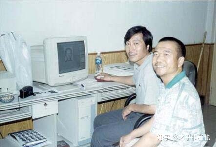 第三类接触：中国UFO三大悬案28 / 作者:绕青柔劫 / 帖子ID:95775