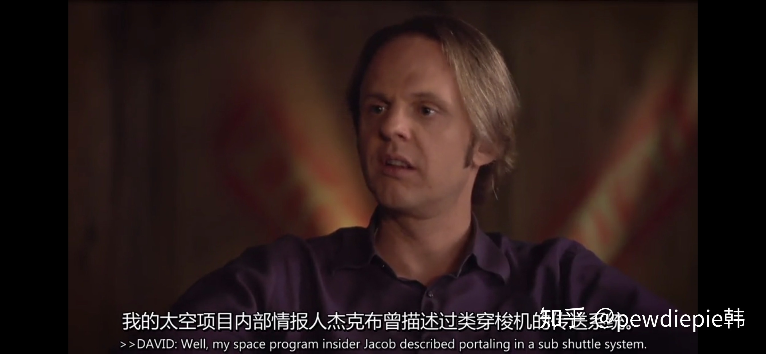 为什么2020年频频出现UFO事件？299 / 作者:城外606 / 帖子ID:95795