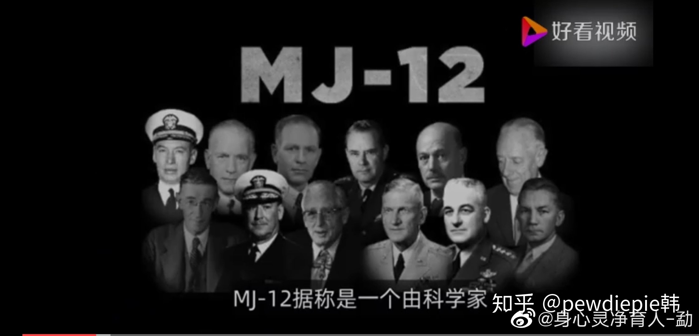 为什么2020年频频出现UFO事件？900 / 作者:城外606 / 帖子ID:95795