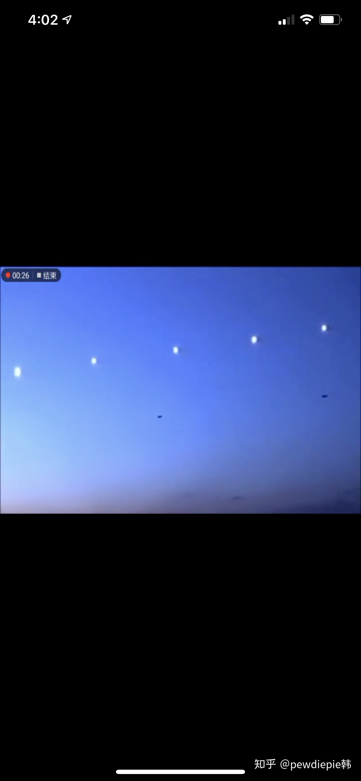 为什么2020年频频出现UFO事件？653 / 作者:城外606 / 帖子ID:95795