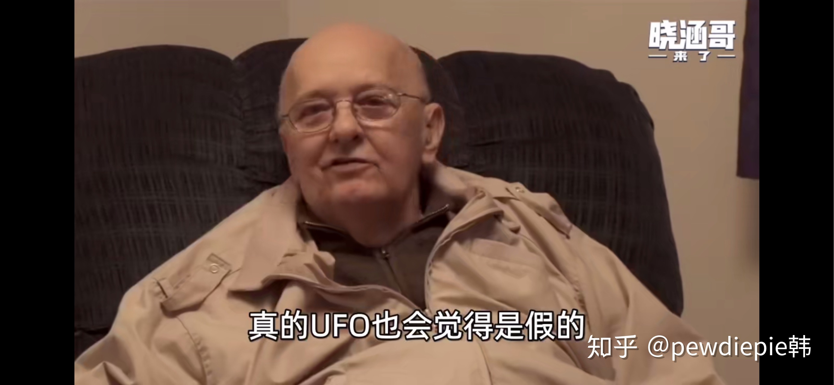 为什么2020年频频出现UFO事件？6 / 作者:城外606 / 帖子ID:95795