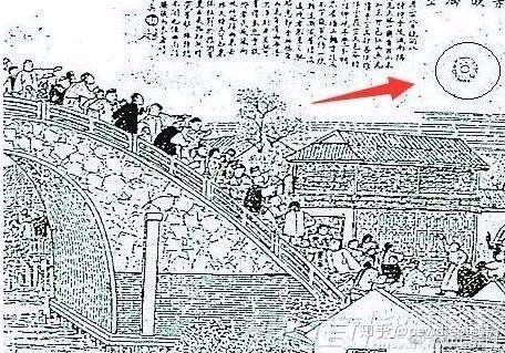 为什么2020年频频出现UFO事件？722 / 作者:城外606 / 帖子ID:95795