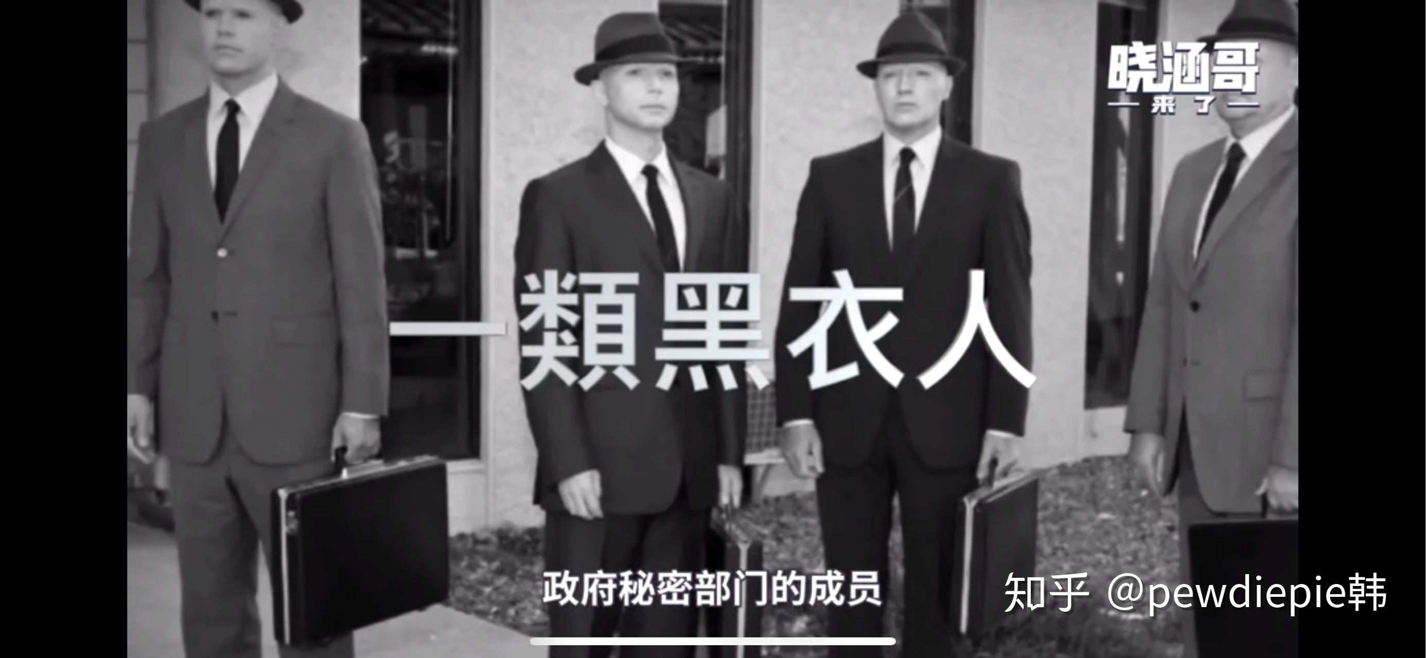 为什么2020年频频出现UFO事件？785 / 作者:城外606 / 帖子ID:95795