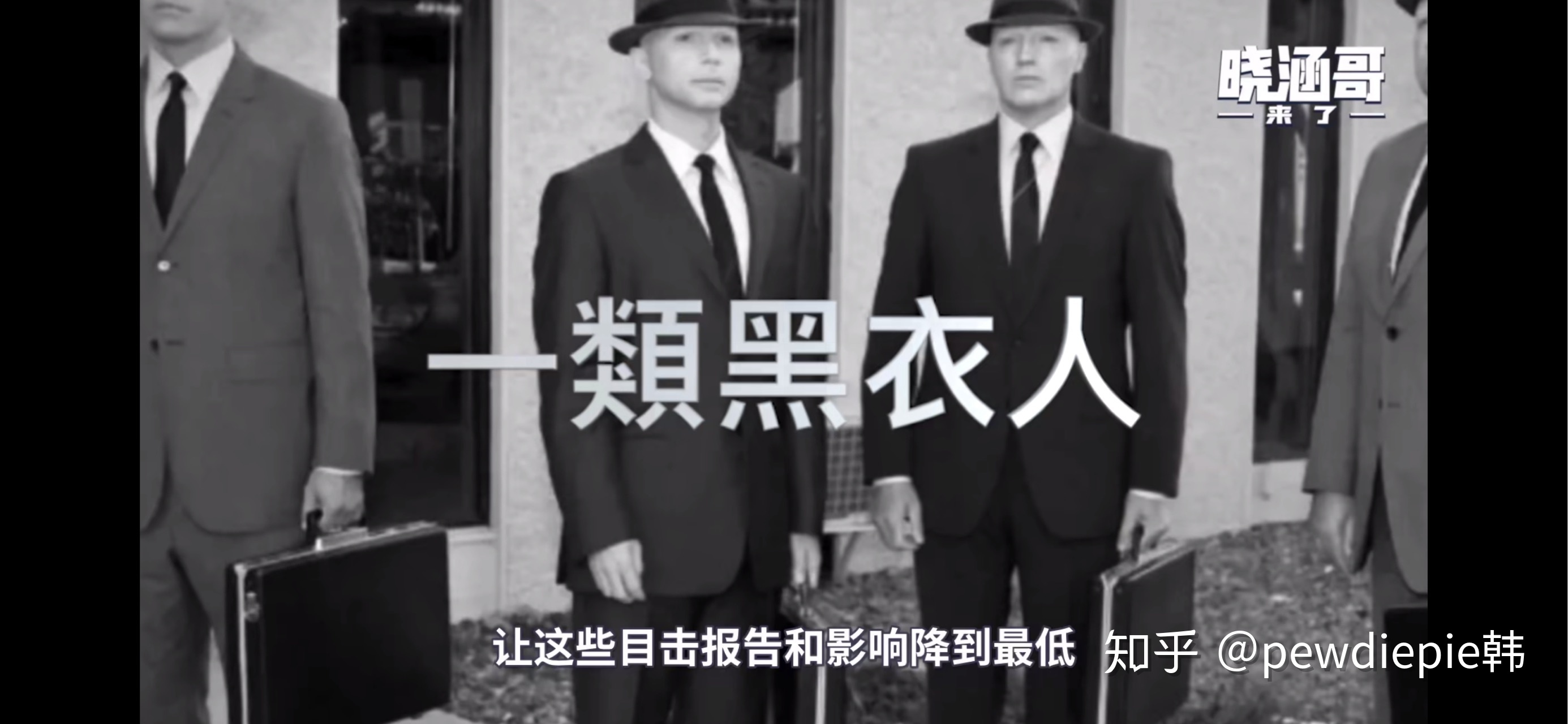 为什么2020年频频出现UFO事件？413 / 作者:城外606 / 帖子ID:95795