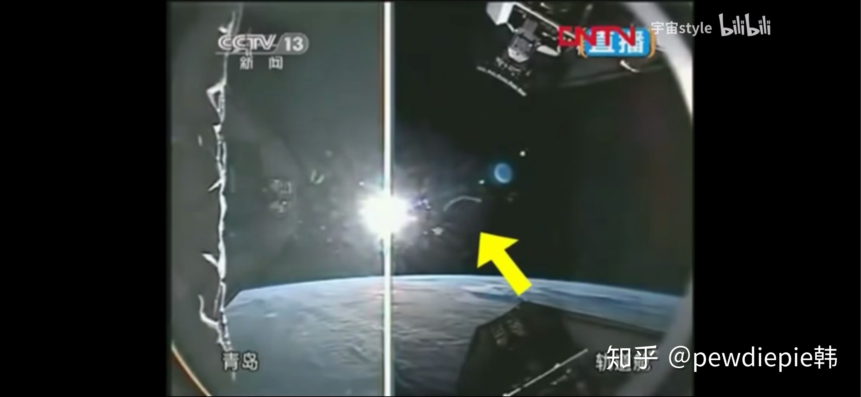 为什么2020年频频出现UFO事件？35 / 作者:城外606 / 帖子ID:95795