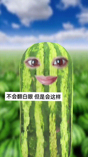 每日一笑：?这个世界上又多了一个伤心的人！我的快乐没了……549 / 作者:甚着维苦得 / 帖子ID:95802