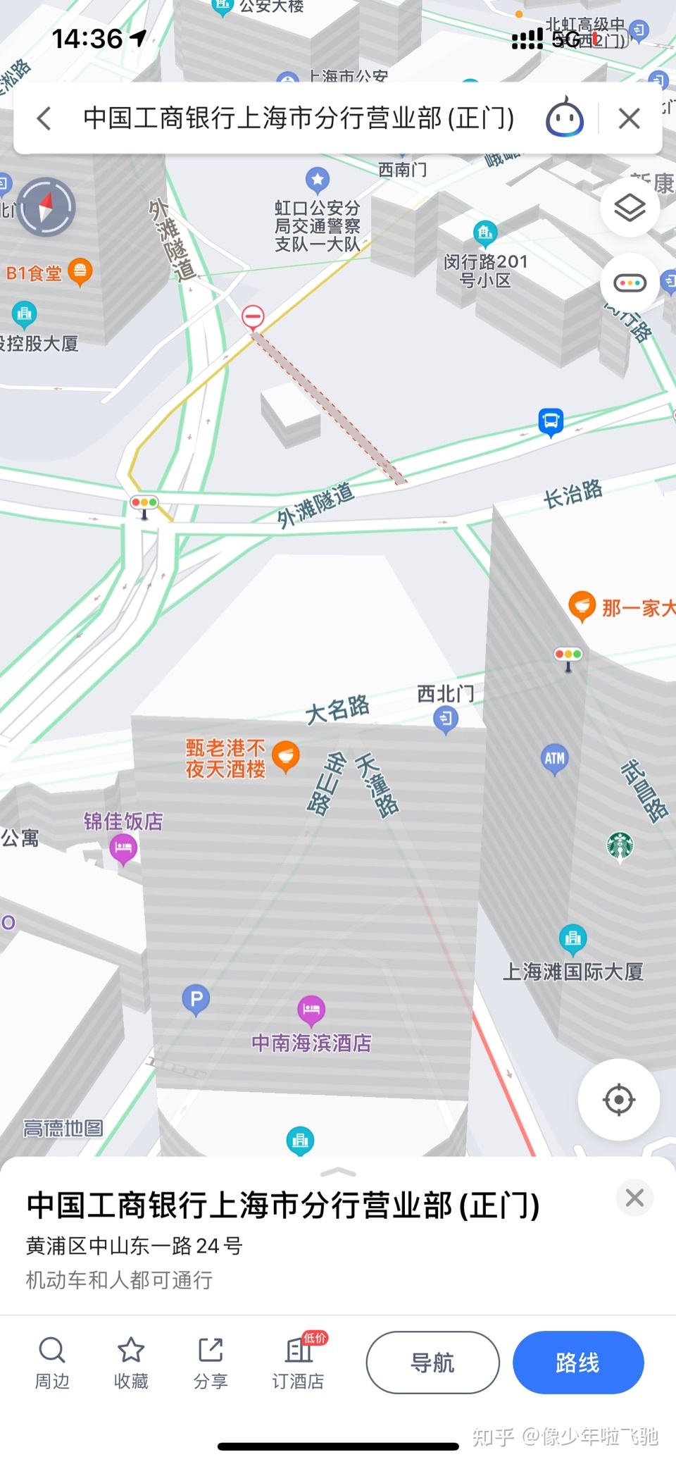 如何看待6月份上海上空出现的巨大三角形UFO?552 / 作者:yao不回忆 / 帖子ID:95815