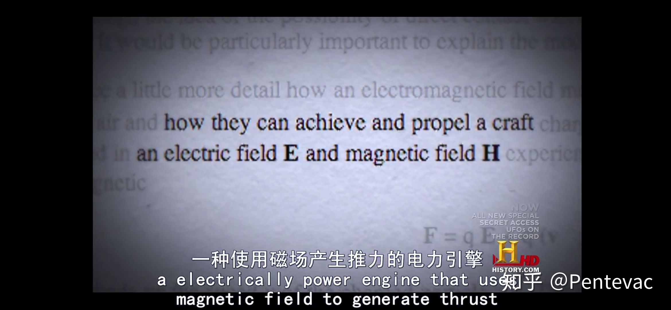 如何评价 2020 年 5 月 13 号发生在巴西的 UFO 事件？从 ...831 / 作者:123457321 / 帖子ID:95828