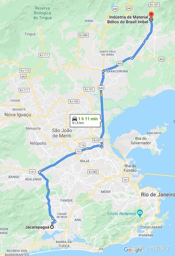 如何评价 2020 年 5 月 13 号发生在巴西的 UFO 事件？从 ...563 / 作者:凉亭之中净 / 帖子ID:95828