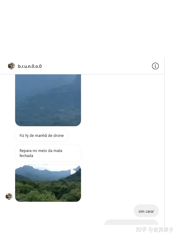 如何评价 2020 年 5 月 13 号发生在巴西的 UFO 事件？从 ...904 / 作者:凉亭之中净 / 帖子ID:95828